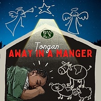 Away in a Manger